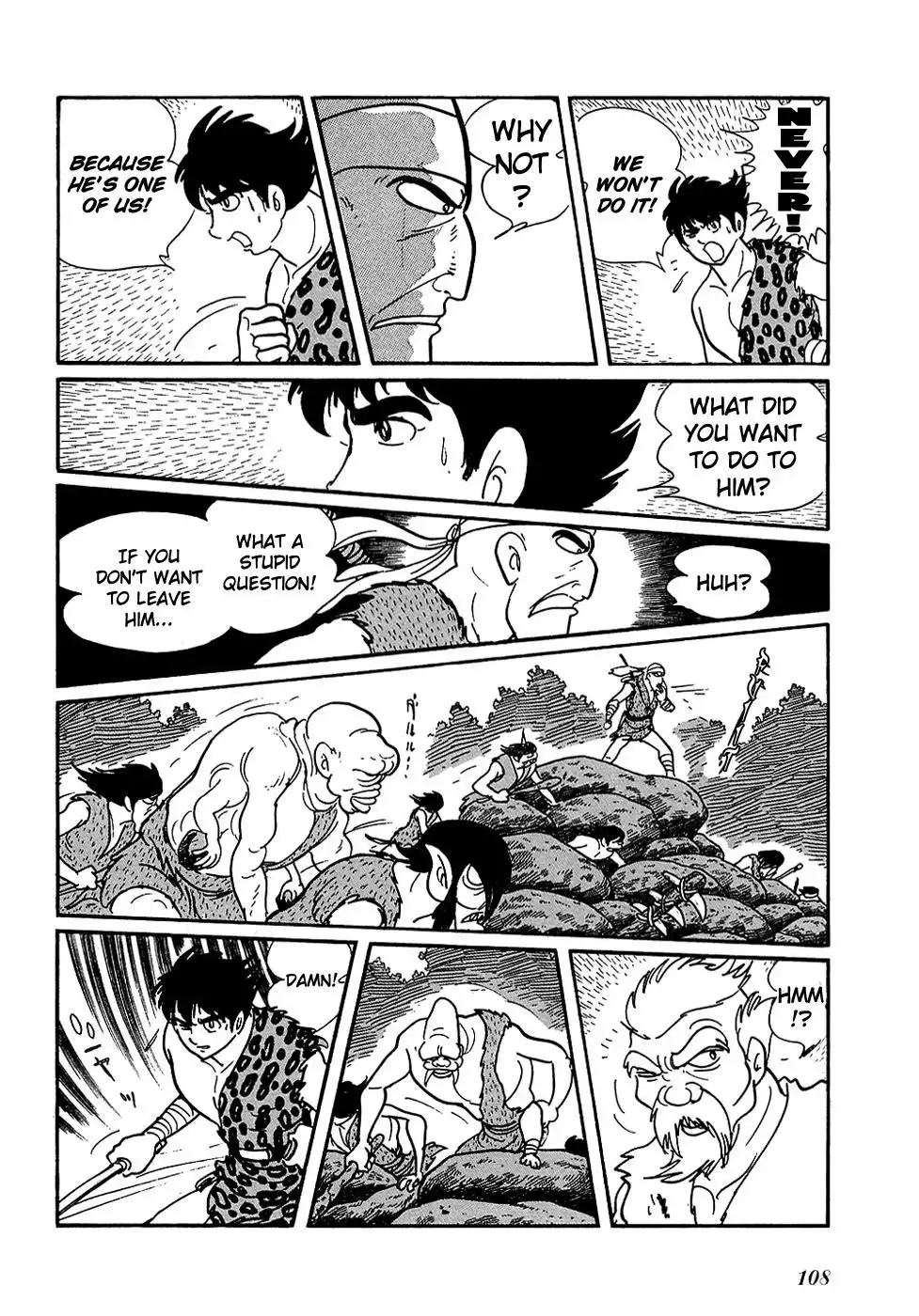 Ryuu no Michi Chapter 20.001 12